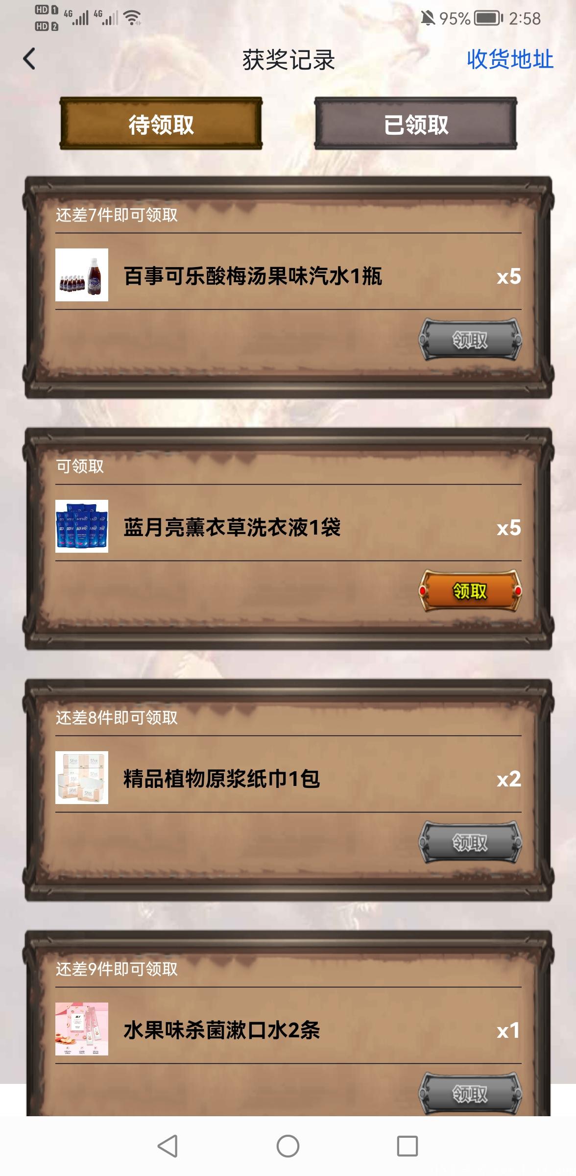天龙八部NFT新版本上线！侠士分红，天龙抽奖和身份认证奖励正式上线！附上玩法教程，赶紧上车吃肉！