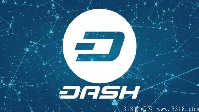 达世币 8月6日早9点首码