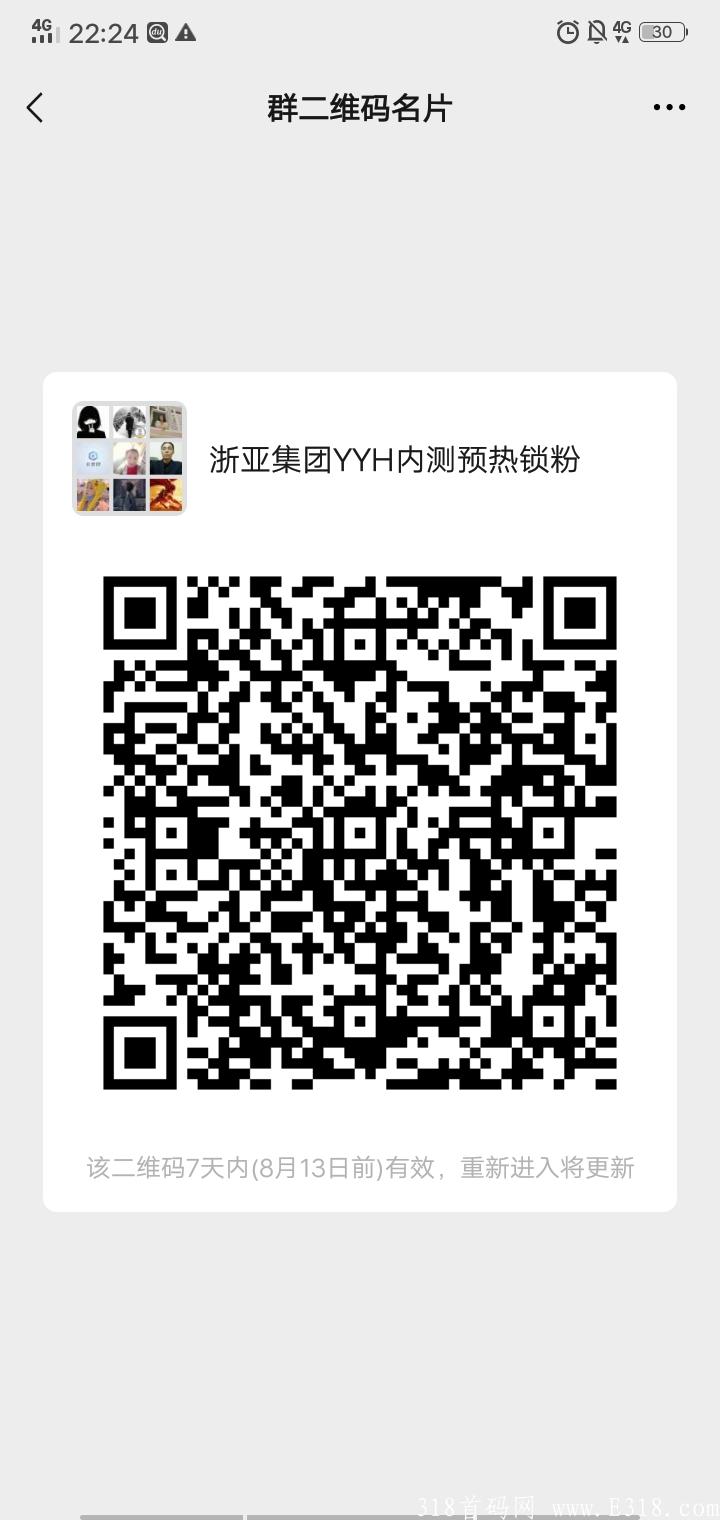 Screenshot_20210806_222405.jpg Screenshot_20210806_222405.jpg