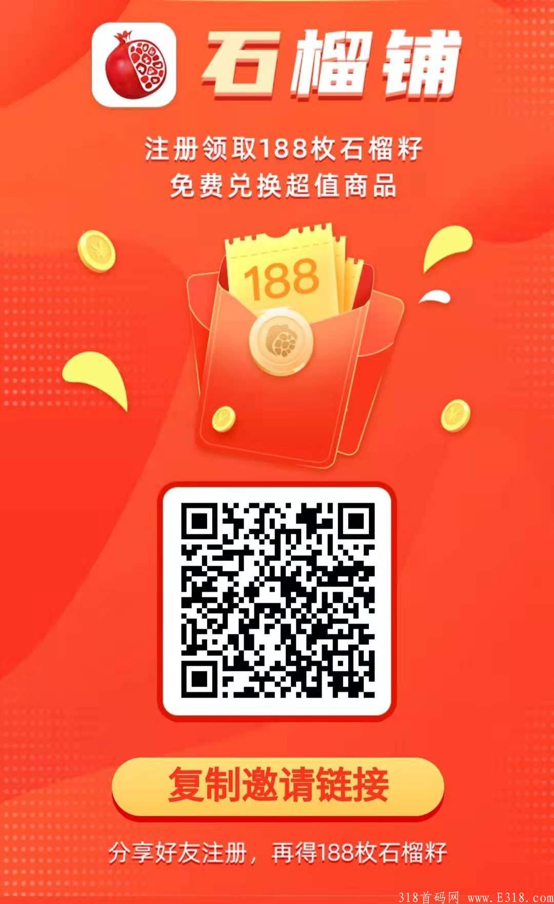 微信图片_20210807150658.jpg