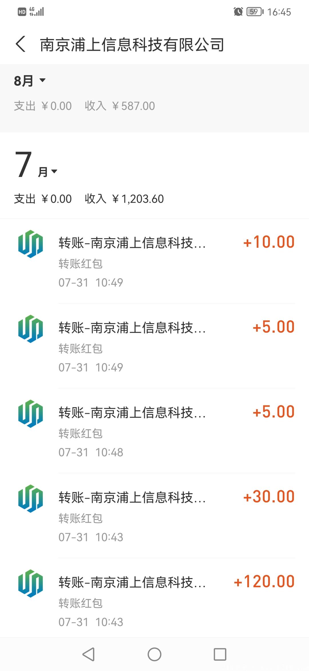 玩玩游戏，提现不断