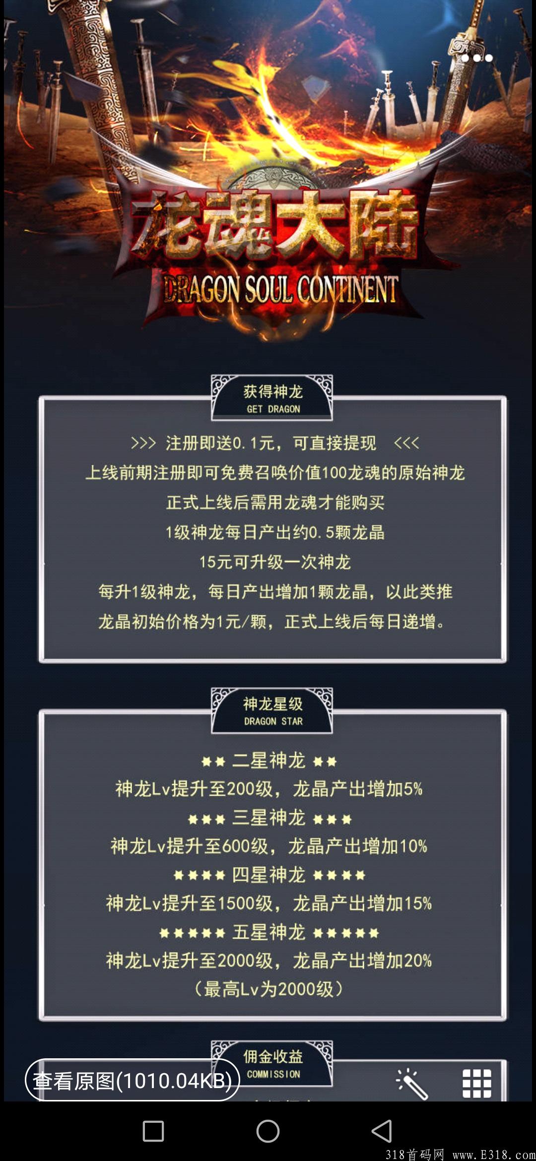 Screenshot_20210807_191857_com.tencent.mobileqq.jpg