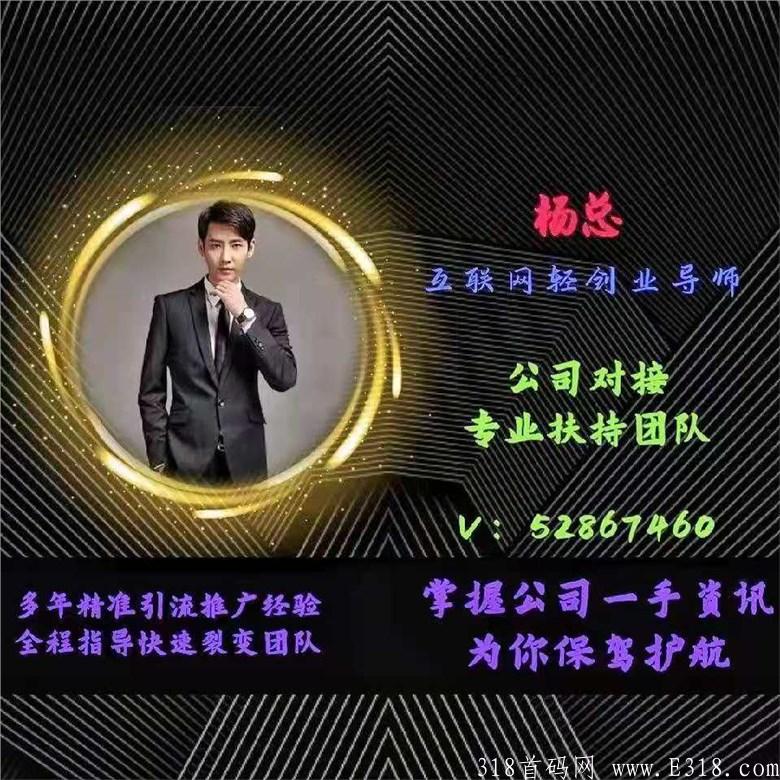 对接.jpg