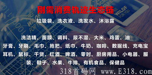 20210809144848162849172884528_副本.png