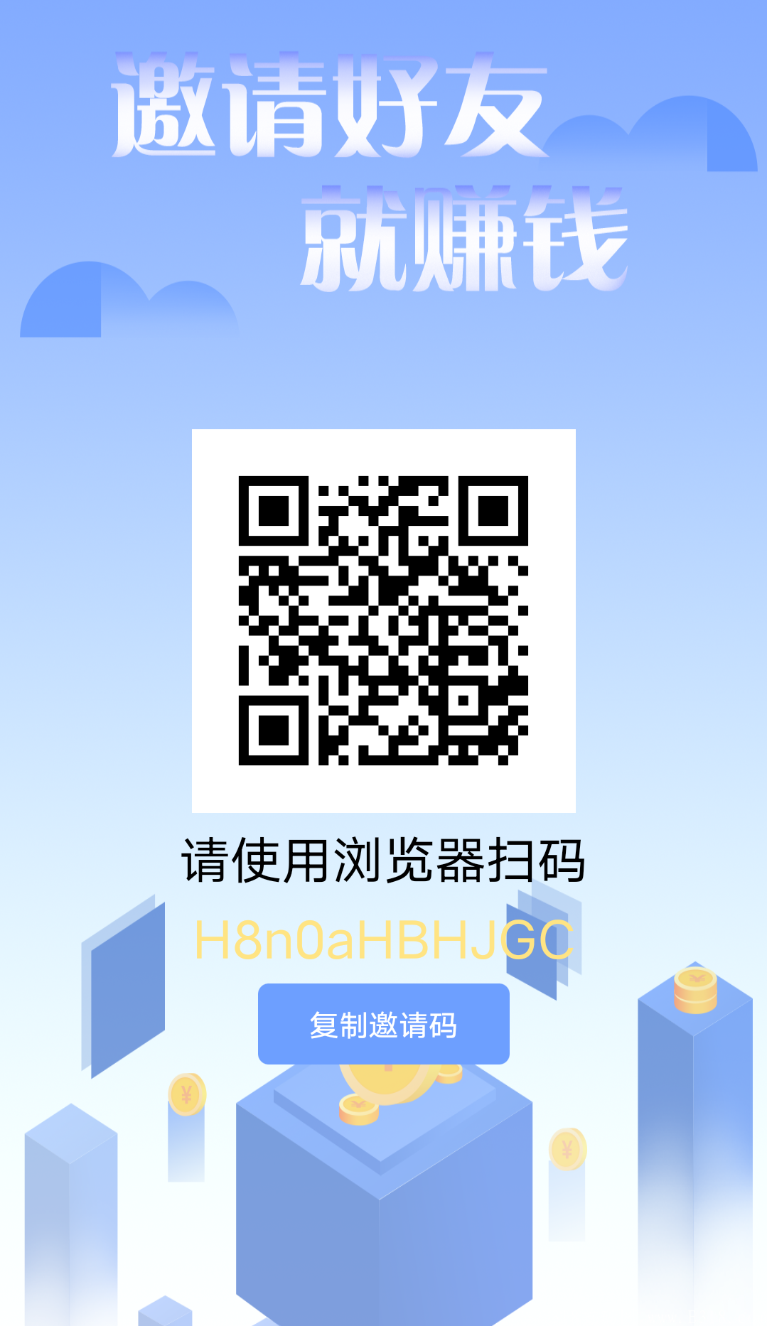 ADT融媒视频正式开启内测，内测期到8月15日截止，内测期间奖励多多，内测结束不删数据。用户简单注册并认证赠送一类融媒包一个，周期30天总产12币，每日看5个广告产0.4个币