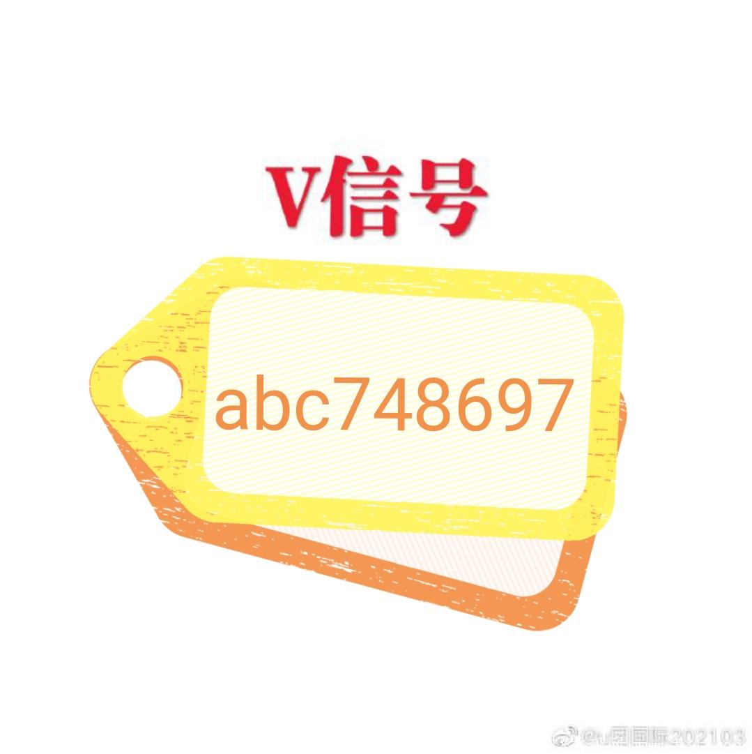 最新拼团，即将启动，首码招摹，先机红利