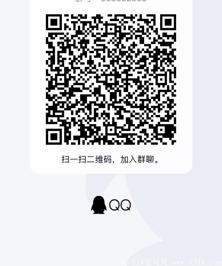 47CE8C32-E6DD-4500-A353-CC1A9A8A33CC.jpeg