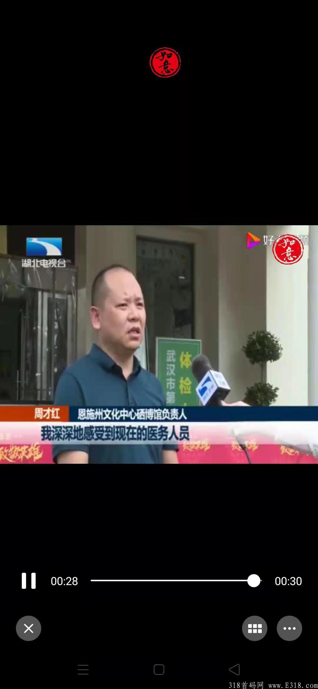 mmexport1628416256604.jpg mmexport1628416256604.jpg