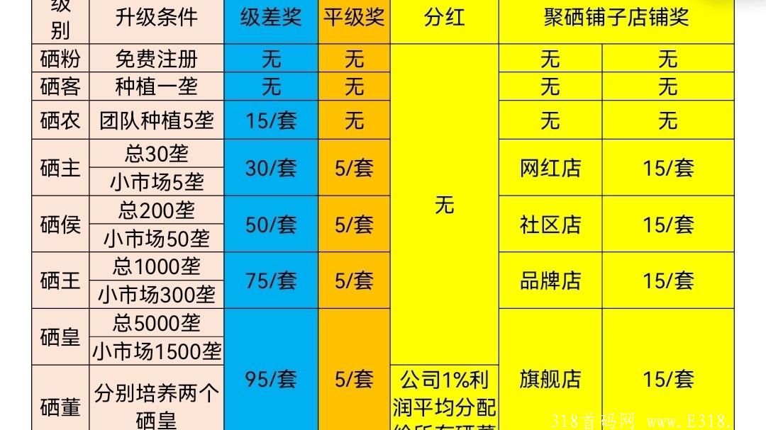 16286596734350.jpg 16286596734350.jpg