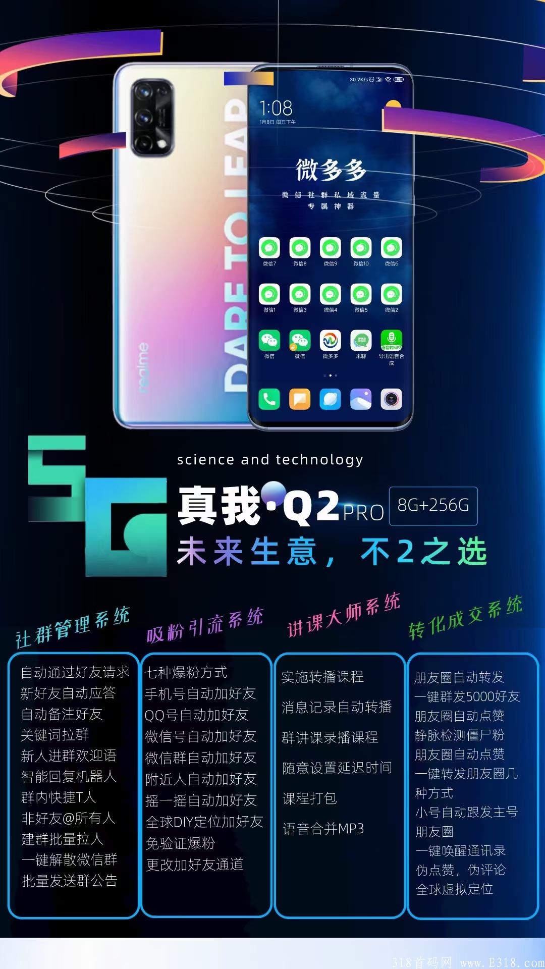 微信图片_20210811205457.jpg
