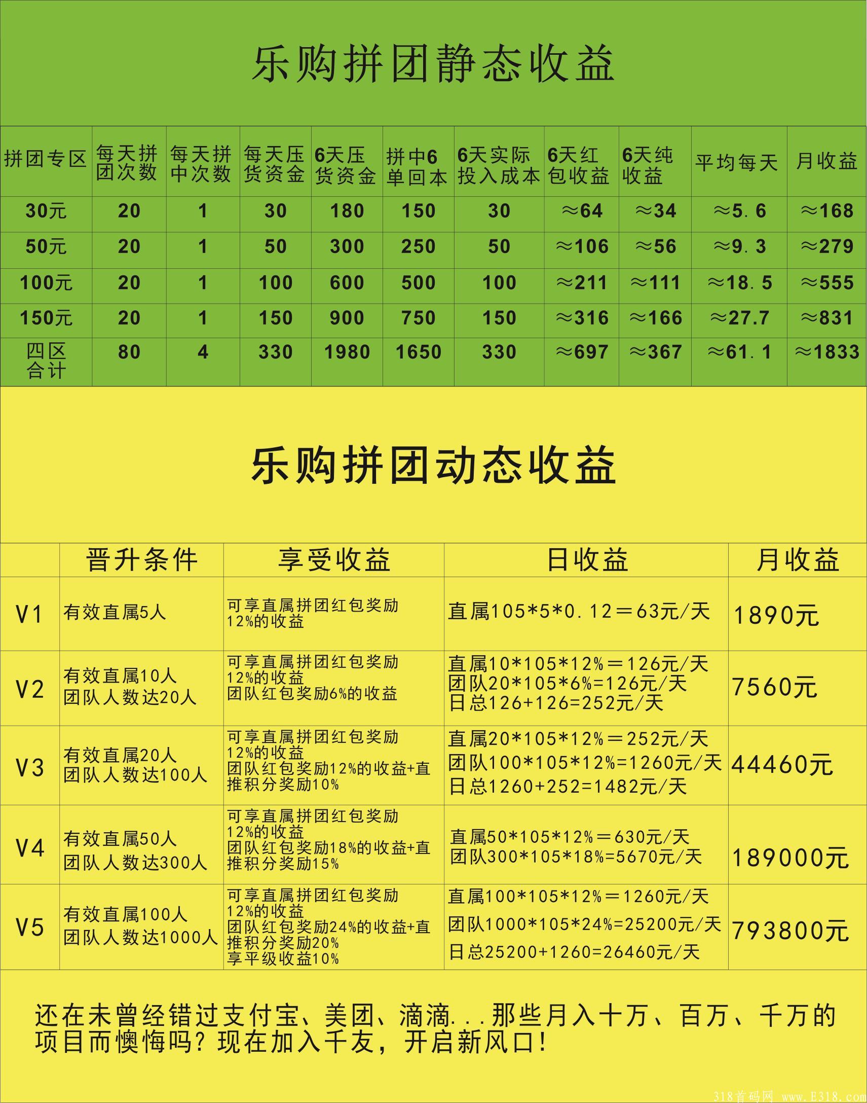mmexport1628693479792.jpg mmexport1628693479792.jpg