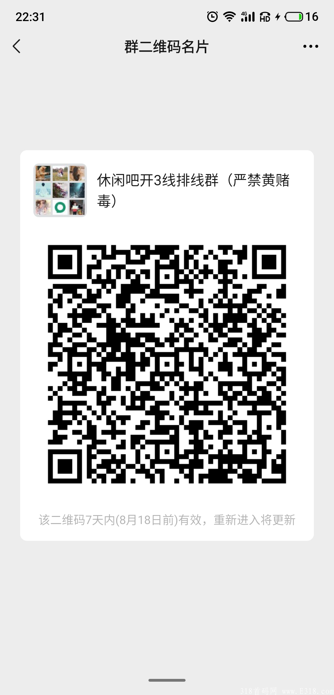 S10811-22313500.png