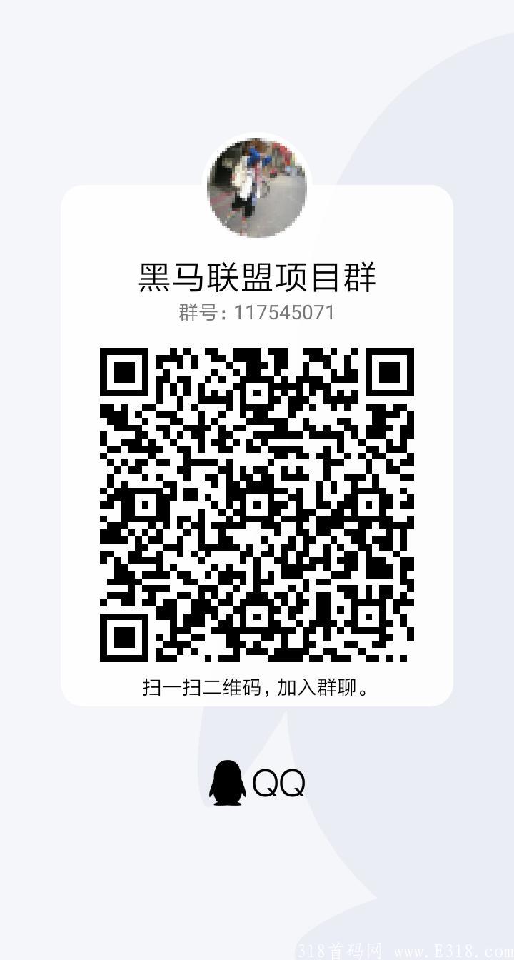 qrcode_1628739230969.jpg
