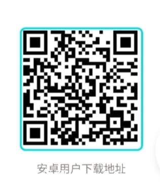 首码御果园，注册绑定ZFB立马到账1.68米，亲测！【明星代言项目】