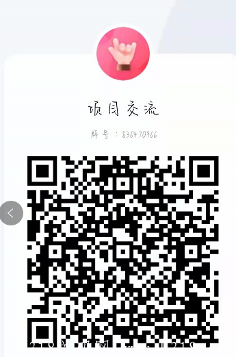 首码Bitvideo，错过BIM月赚十万别错过Bitvideo！