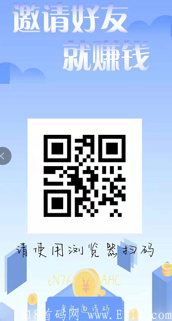 ADT融媒视频正式开启内测，内测期到8月15日截止，内测期间奖励多多，内测结束不删数据