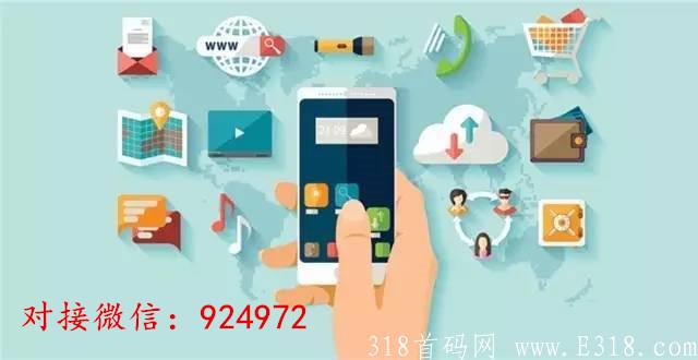 星客电商——合规经营之路