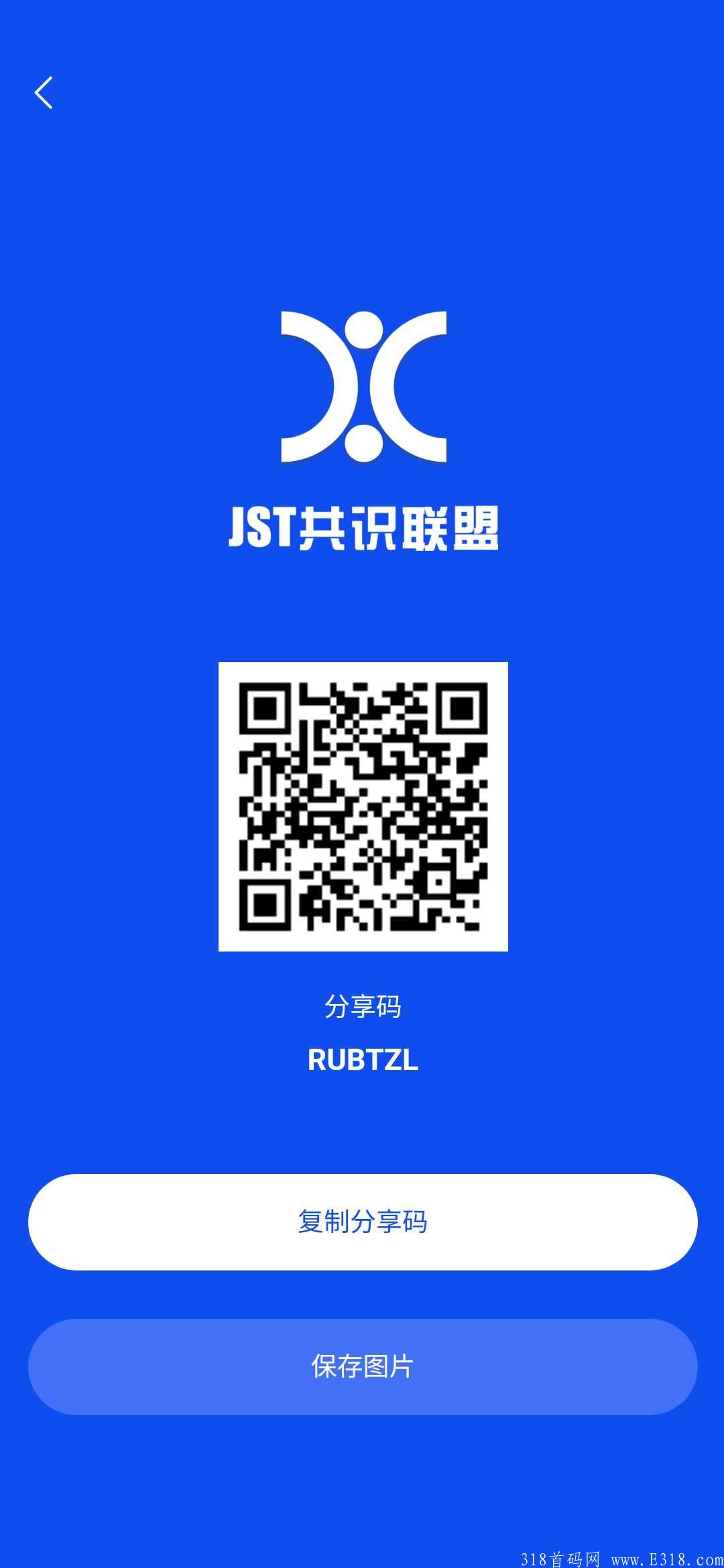 详细阅读:【JST共识联盟】开启空投,冷钱包模式,无需实名,注册即送5000枚JST,价值约1600***,可7倍复投,也可兑换***提现,现价0.31元/枚,各大交*所可查,推广长链加 【JST共识联盟】开启空投,冷钱包模式,无需实名,注册即送5000枚JST,价值约1600***,可7倍复投,也可兑换***提现,现价0.31元/枚,各大交*所可查,推广长链加