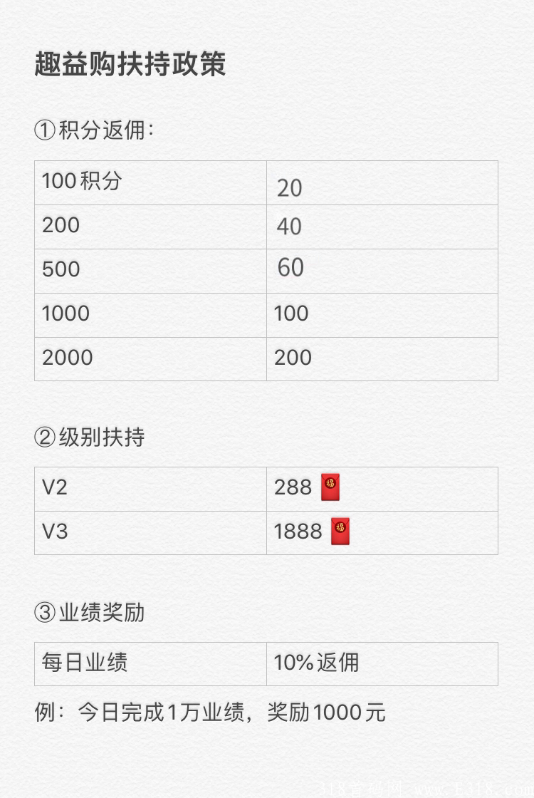 微信图片_20210814105754.png