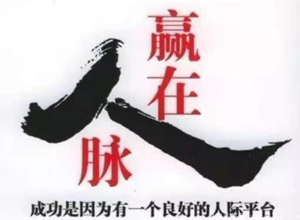 100000人一个群，项目界的逆袭之作