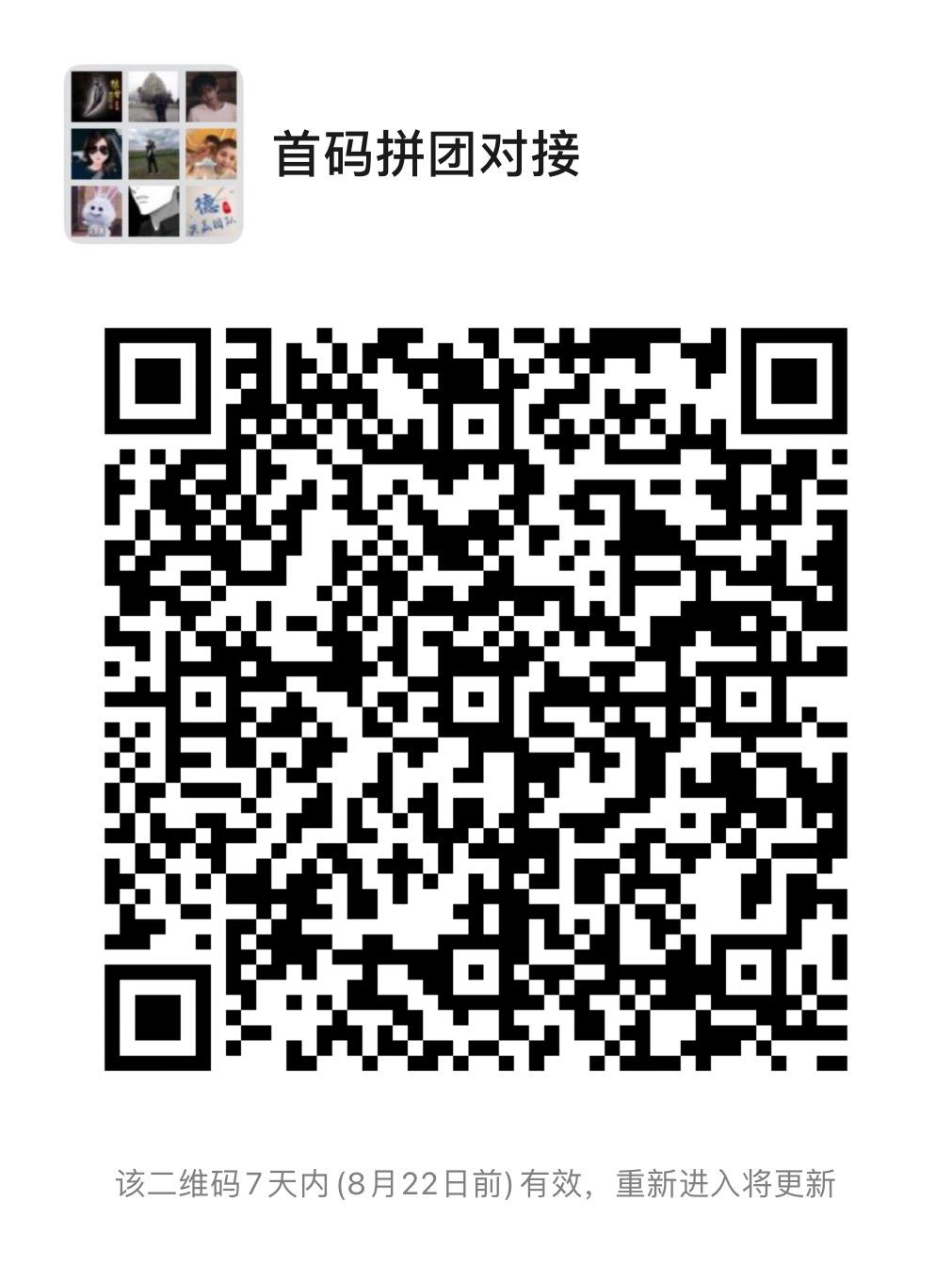 代言帮大公司，背景实力雄厚，无限代扶持30元