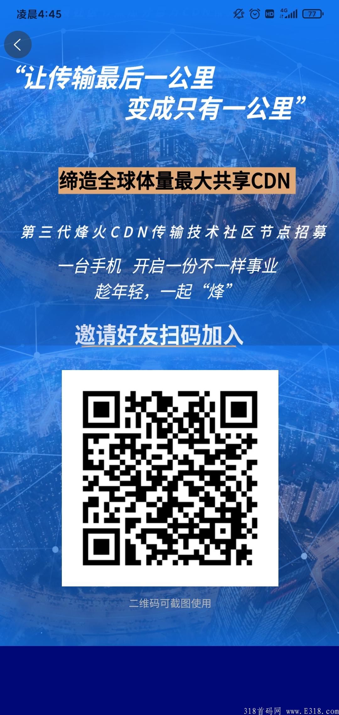 Screenshot_2021-08-16-04-45-45-255_uni.UNIB472D7A.jpg Screenshot_2021-08-16-04-45-45-255_uni.UNIB472D7A.jpg