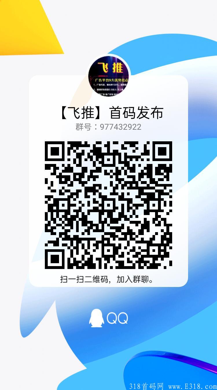 qrcode_1629111311418.jpg