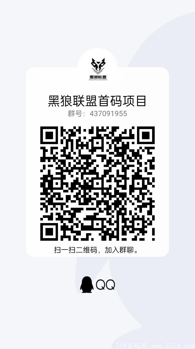qrcode_1629038749714.jpg