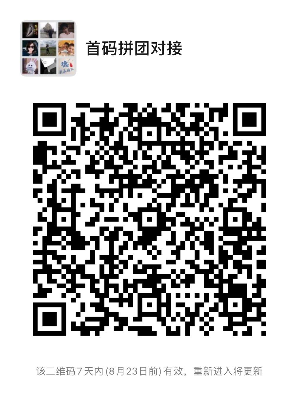 7D679DDE-352F-4745-9583-69F37B7988AC.jpeg 7D679DDE-352F-4745-9583-69F37B7988AC.jpeg