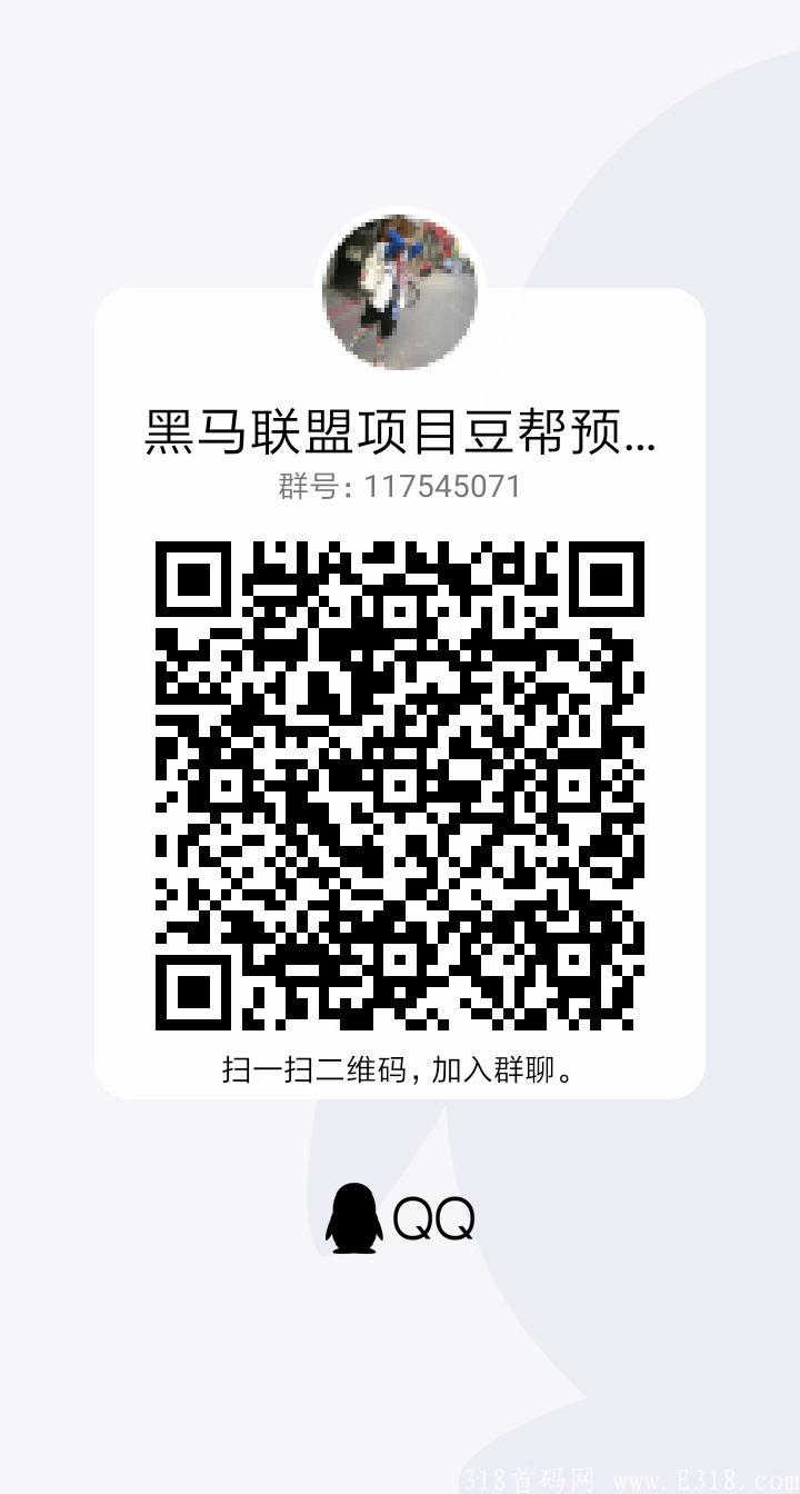qrcode_1628829736294.jpg