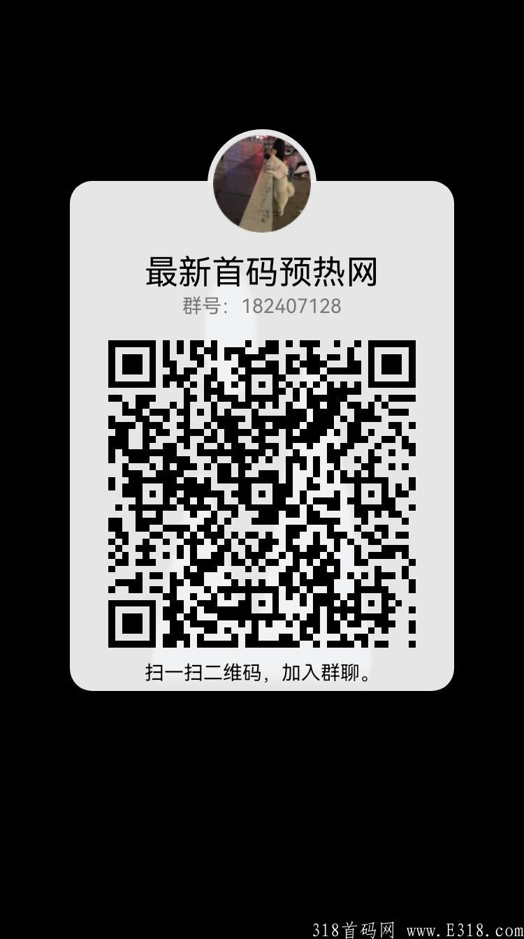 qrcode_1629266295914.jpg