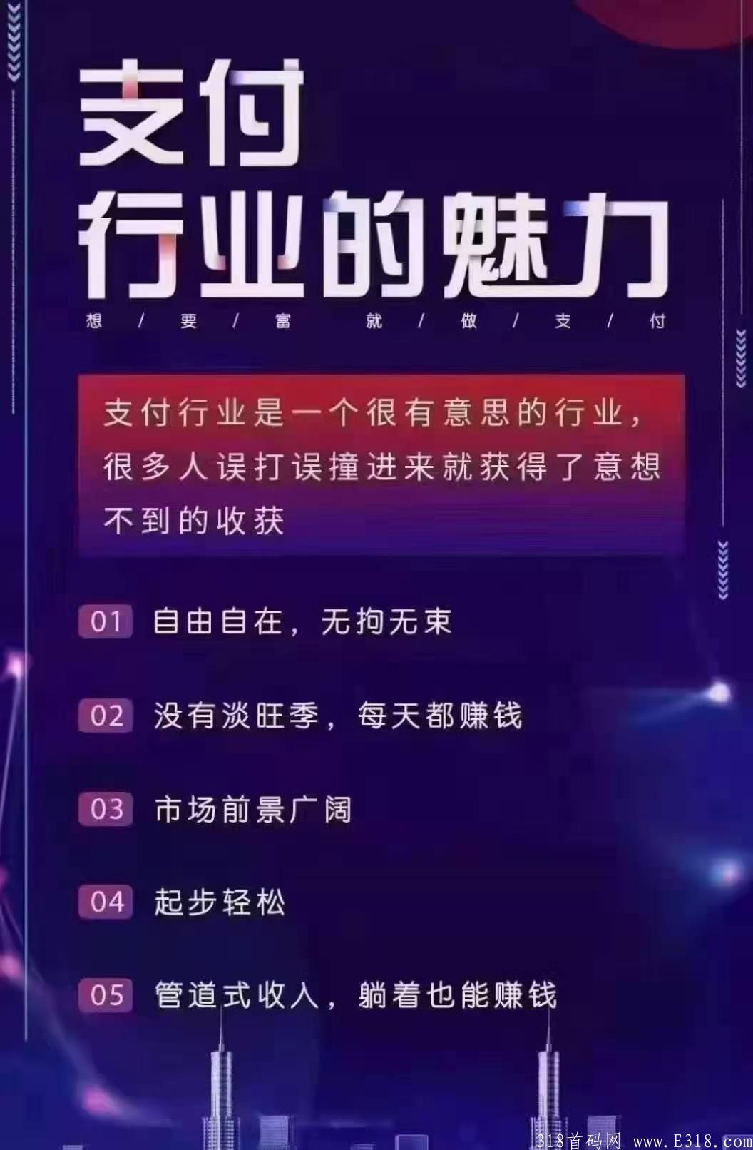 大嘉购招募100名核心机构，政策平放，奖励丰厚。已稳定1年多，还没进场的可以来了