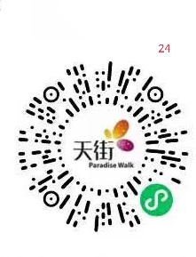 新出微信小程序（珑珠优选），送京东卡等。