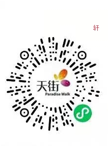 新出微信小程序（珑珠优选），送京东卡等。