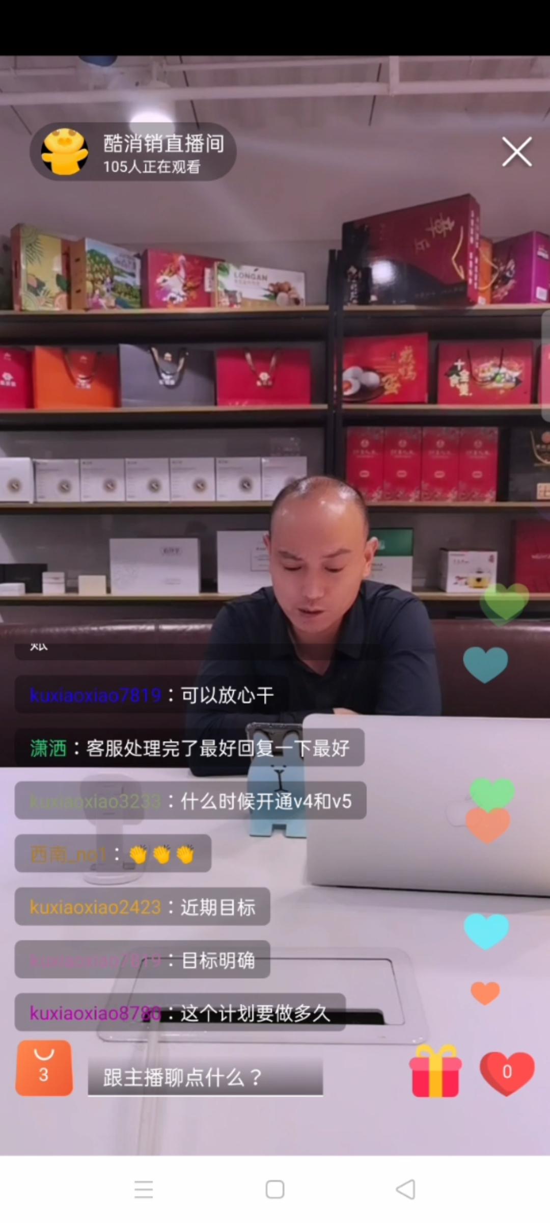 QQ图片20210820204159.jpg