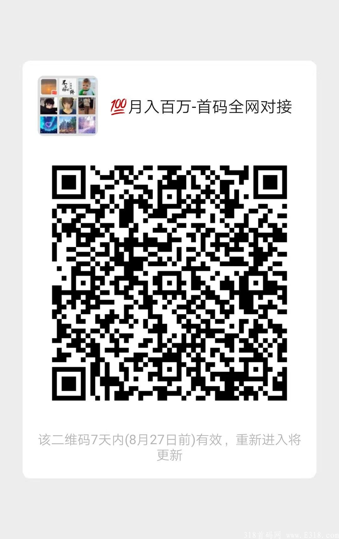 微信图片_20210820215233.jpg