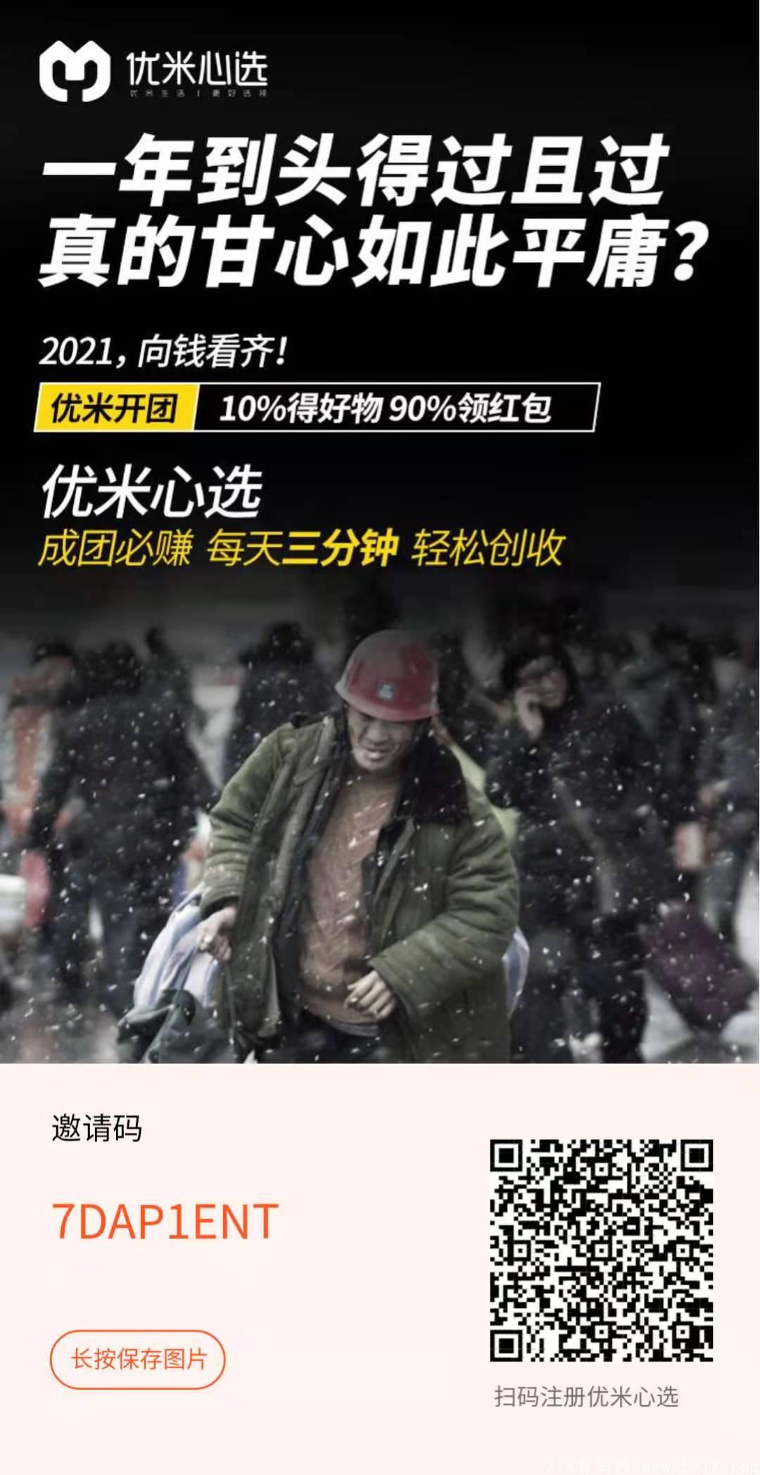 推荐图.jpg