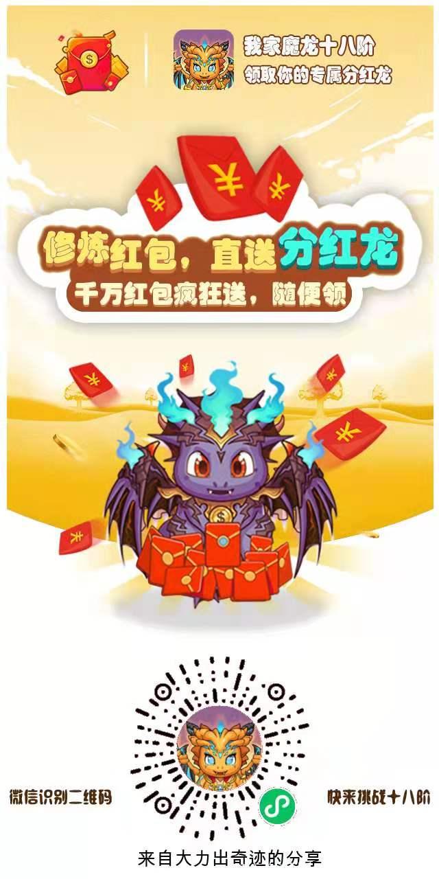 微信图片_20210717110136.jpg 微信图片_20210717110136.jpg