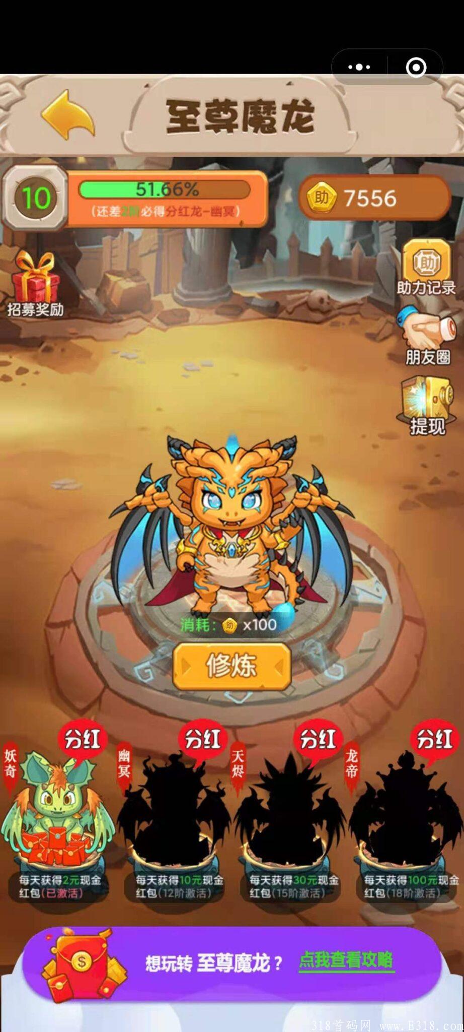 微信图片_20210717114224-scaled.jpg 微信图片_20210717114224-scaled.jpg