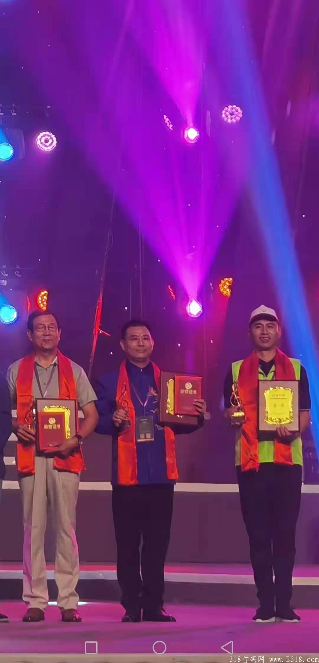 mmexport1629512509244.jpg HBG 错失良机 后悔终生!