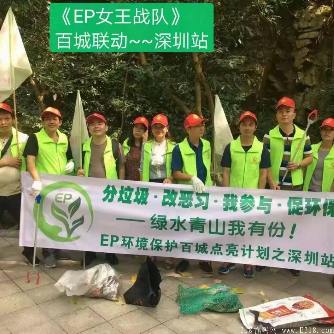 mmexport1629512515231.jpg HBG 错失良机 后悔终生!