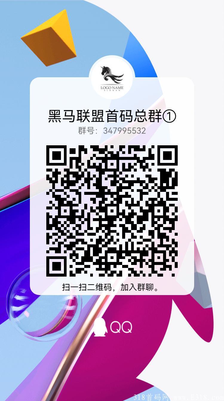 qrcode_1629389628172.jpg