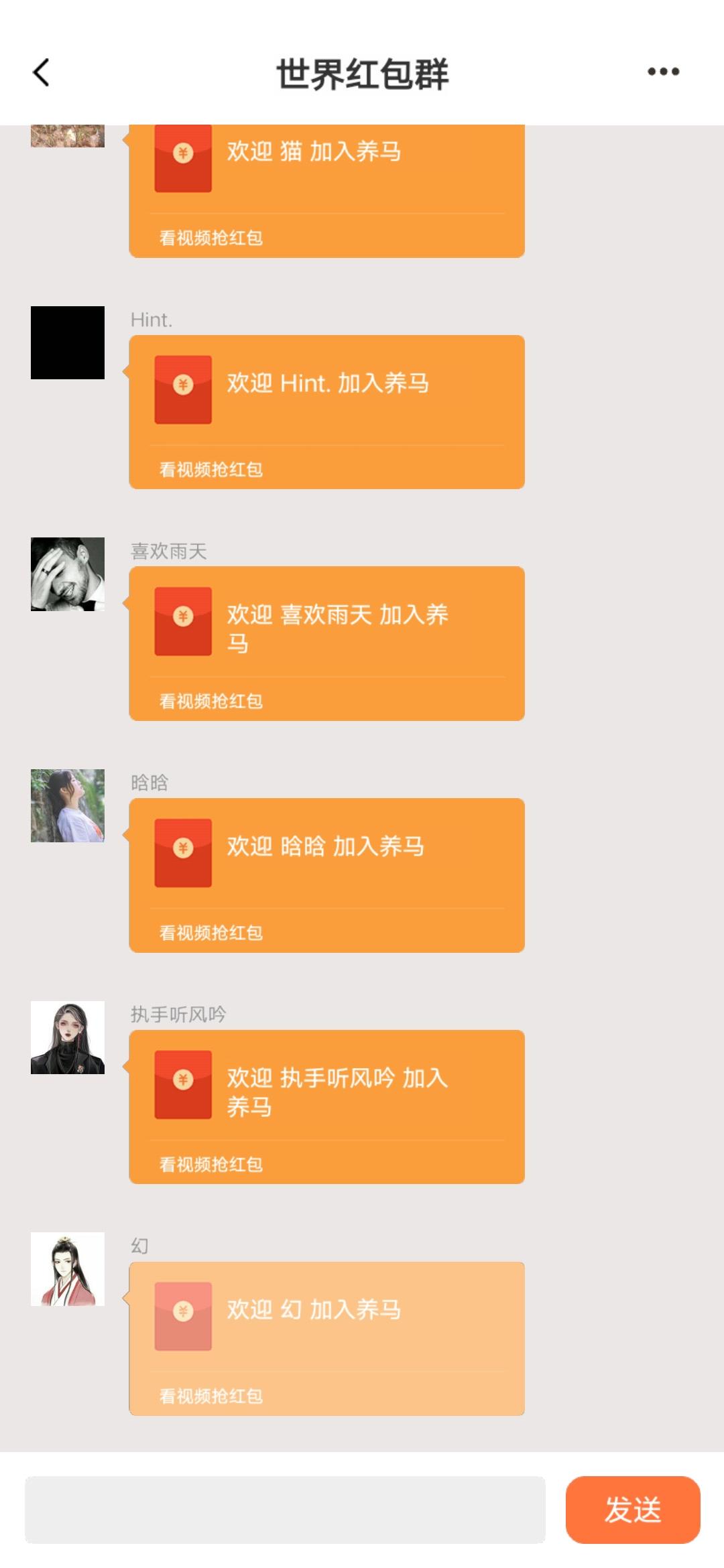 趣西游，高扶持，刚出0撸项目，**3+