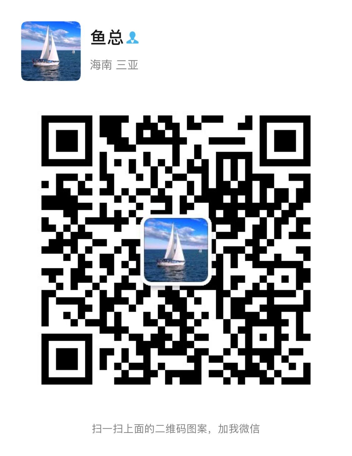 mmexport1629535518997.jpg