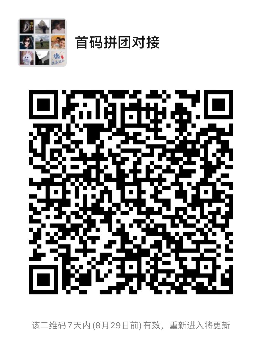 A3ACA24E-CBCE-403A-A0FB-31B5498377E8.jpeg