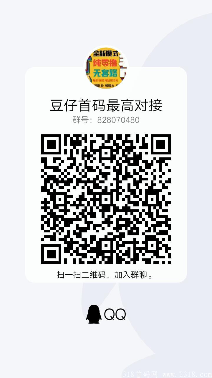 QQ图片20210822142201.jpg