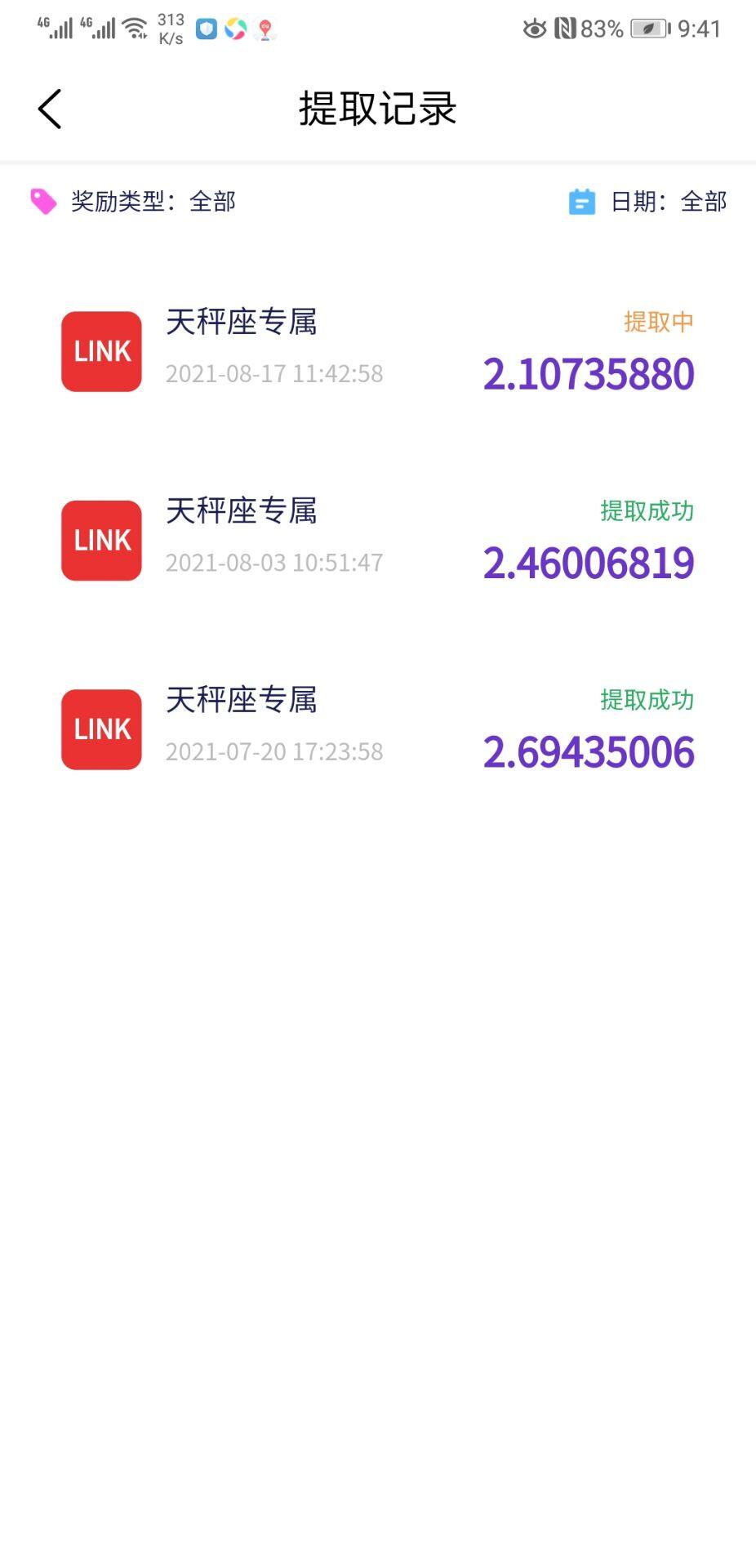 家人们，0撸主流币了！BJIA黑马项目