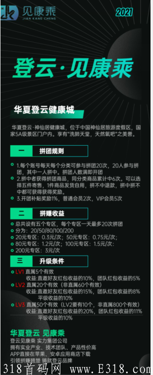 29-210Q01R612C1.png
