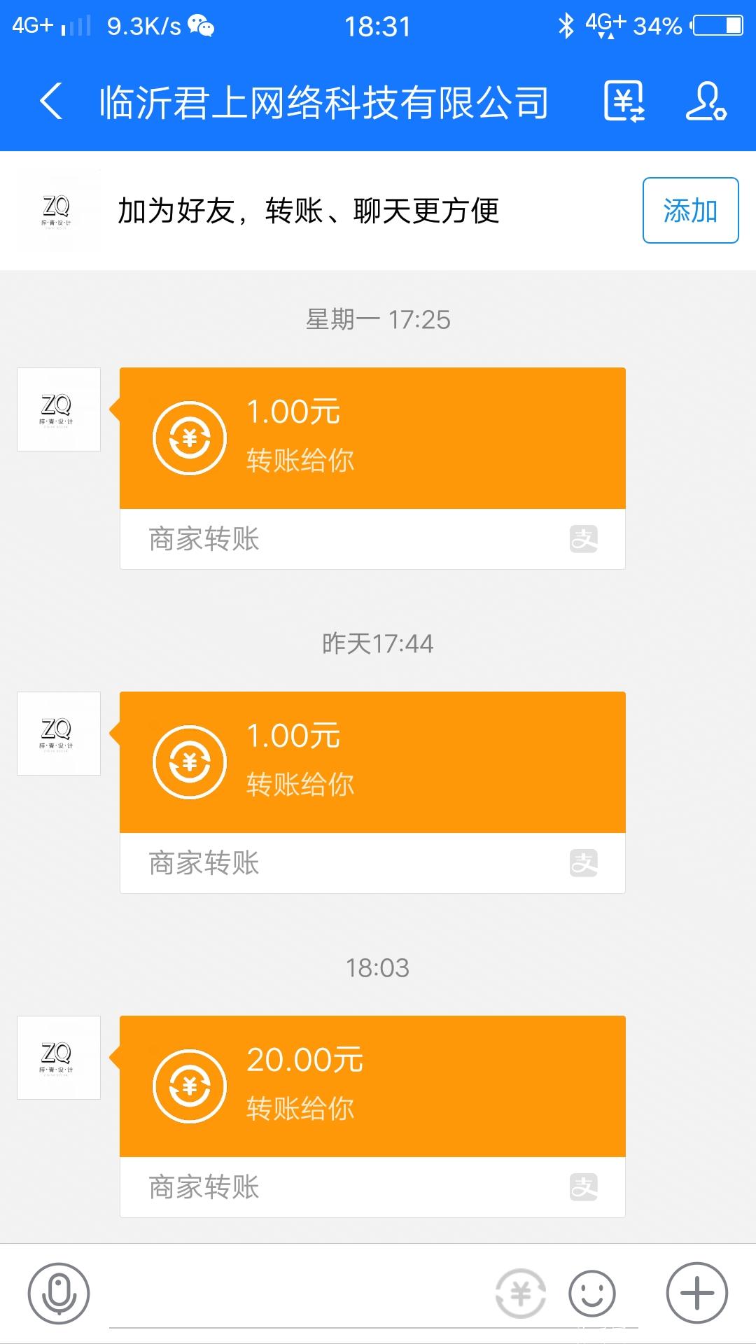 分红项目，你值得拥有