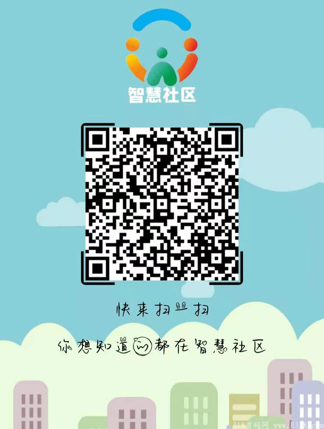 注册送188体验金每天收益40